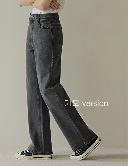 [RR]544グレーセミワイド起毛パンツ