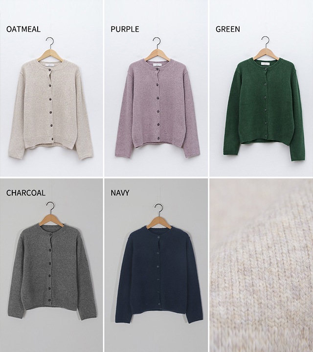 [RR]ポールメリノWOOLトカーディガン