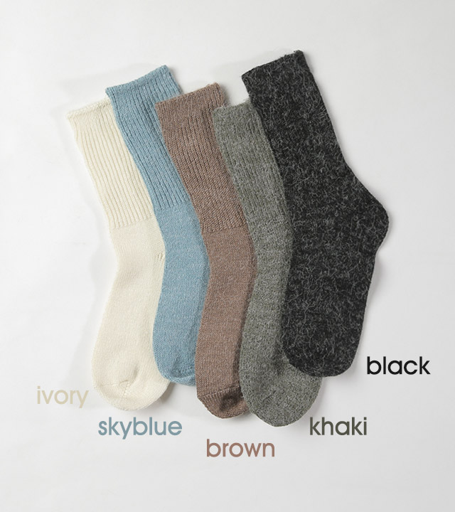 ロディアンゴラソフトソックス