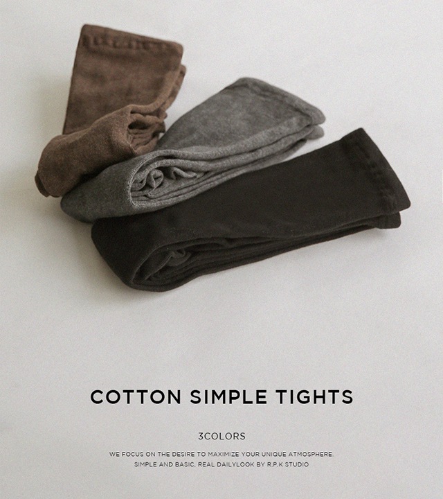 イリーコットンプレーティングタイツ