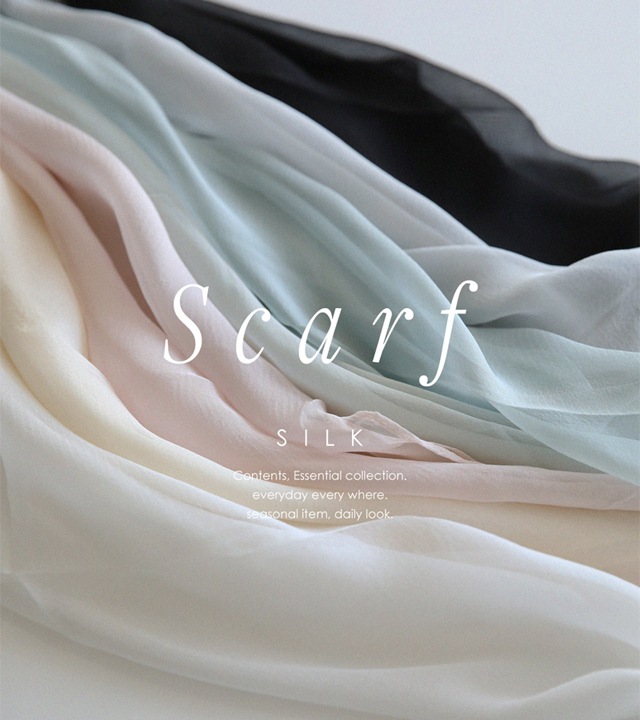 メディシルクスカーフ