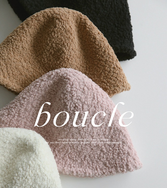 ウィンターブークルバンニー