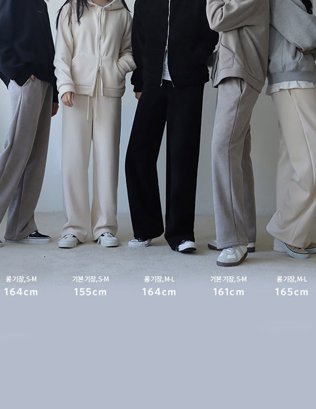 [RR]ロンニー ウィンターサカリバ イージーパンツ