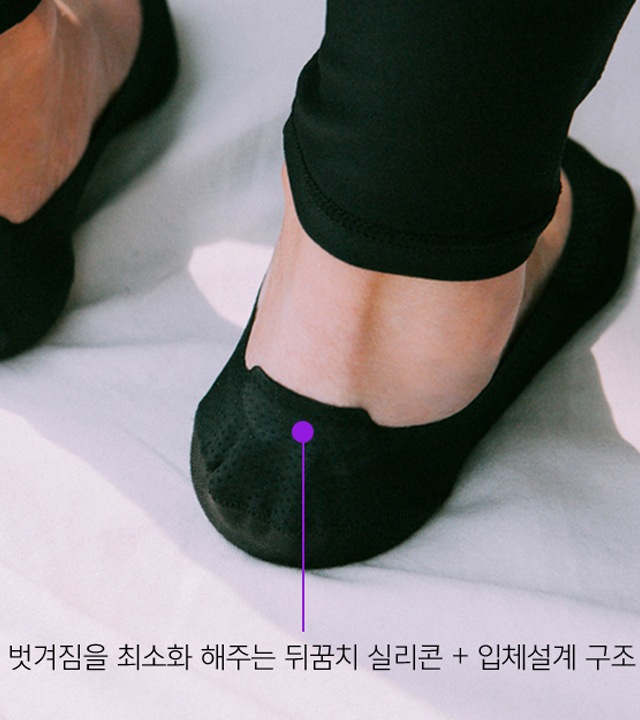 エンボスドライクールパンプス