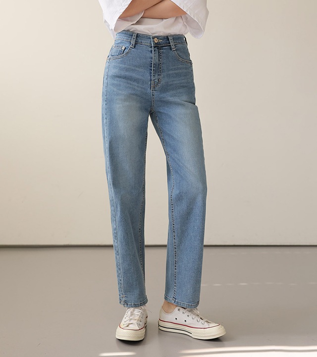 🌈[RR]516スパンコールカットラインツイストパンツ