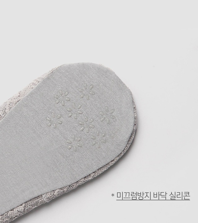 マリンレースブーツ