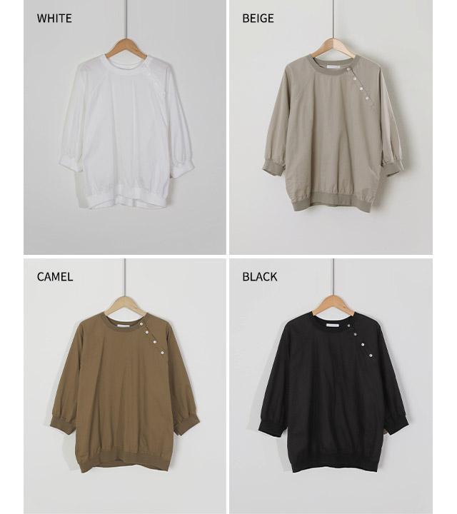 🌈[RR]ボタンシボリブラウスマンツーマン