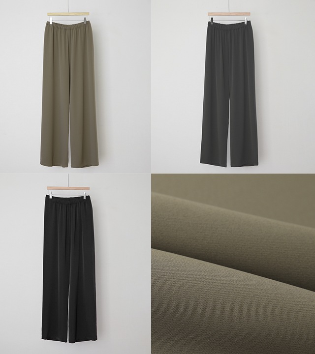 エンチャールクーリングシルキーパンツ