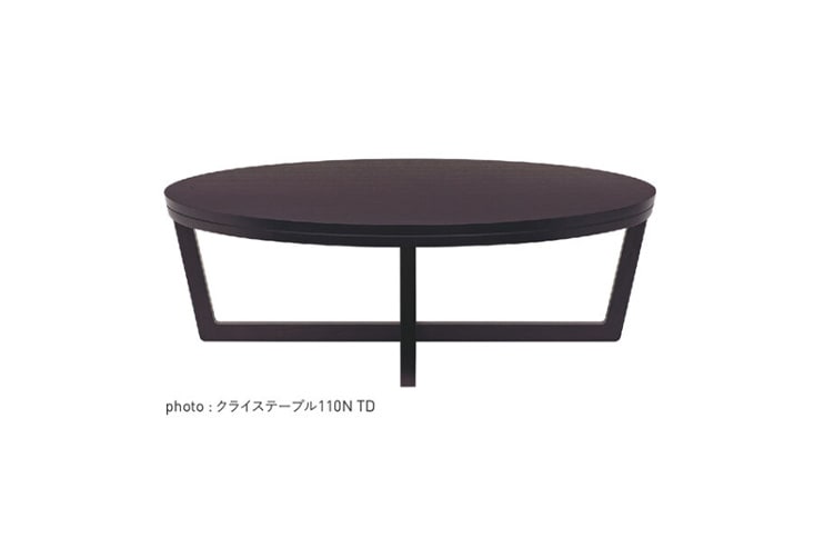 リビングテーブル MATSUNAGA FURNITURE マツナガファニチャー Arte アルテ クライステーブル