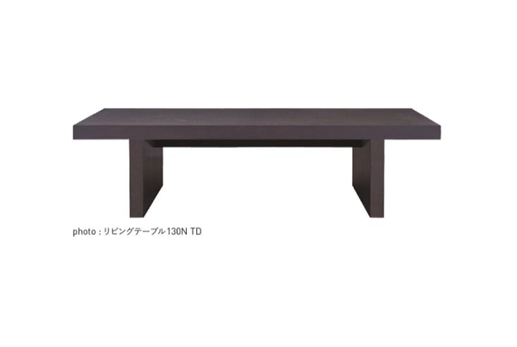 リビングテーブル MATSUNAGA FURNITURE マツナガファニチャー Arte アルテ リビングテーブル