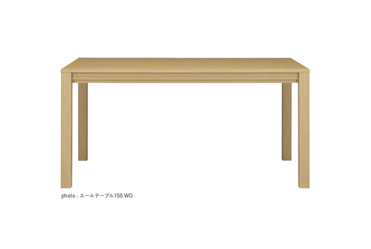 ダイニングテーブル MATSUNAGA FURNITURE マツナガファニチャー Arte アルテ エールテーブル150