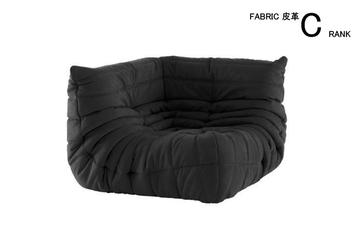 リビングテーブル ligne roset(リーン・ロゼ) ROSETChanterelle