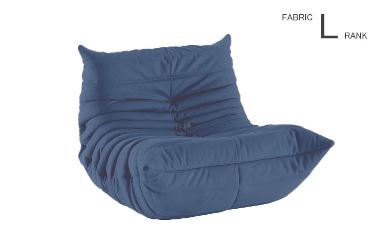 リビングソファ ligne roset(リーンロゼ) ROSETDixit (ロゼ