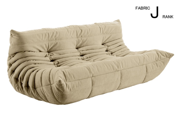 ligne roset(リーン・ロゼ)正規取扱販売店-オンラインショップ