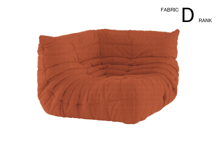 リビングソファ ligne roset(リーン・ロゼ)　 ROSETTogo(ロゼトーゴ) コーナーソファ　Dランク