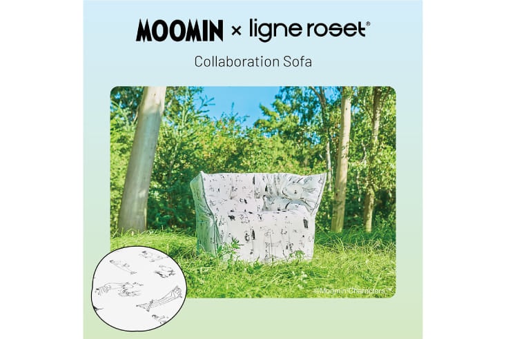 ムーミン × リーン・ロゼ　コラボレーションソファ　MOOMIN Riviera ロゼブリガンタン ムーミン リビエラ　