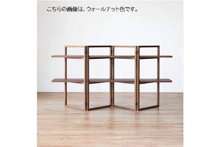シェルフ】 Hirashima ヒラシマ SPAGO Low Shelf スパーゴ ロー