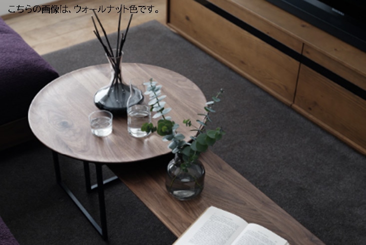 リビングテーブル Hirashima ヒラシマ VARIO Stack Table H063