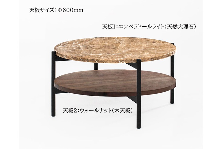 定価50万　リアルスタイルデザイナーズ国産、天然大理石リビングテーブル リビングテーブル REAL Style(リアルスタイル) TOWER (タワー) tray