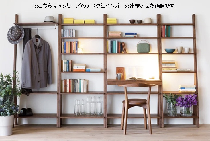 シェルフ】 Hirashima ヒラシマ SCALA Desk スカーラ シェルフ