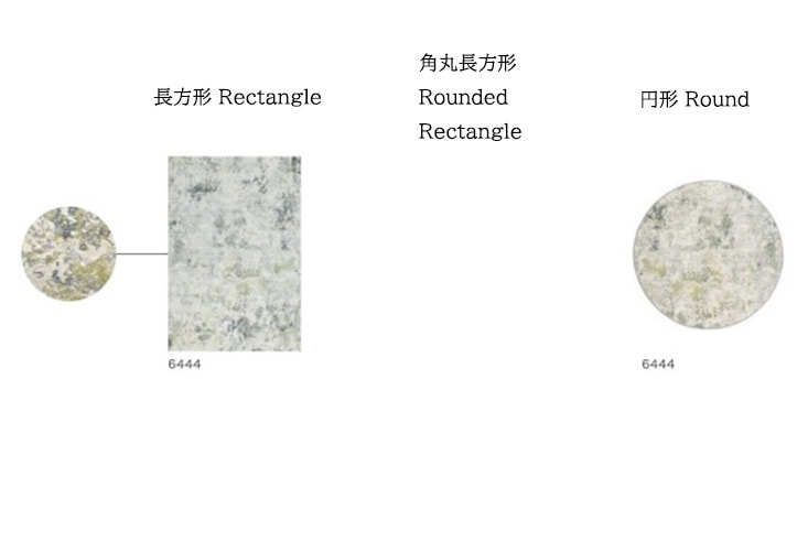 ラグ MANA TRADING マナトレーディング Micelle マイセル ラグ (6444