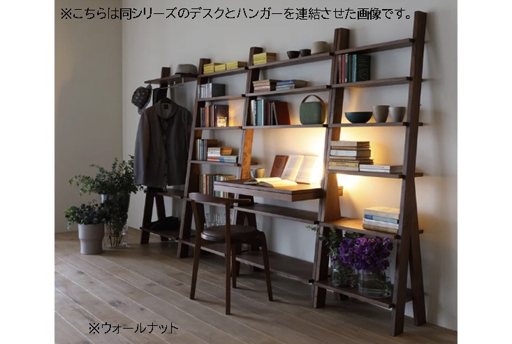 ハンガー】 Hirashima ヒラシマ SCALA Desk スカーラ ハンガー (オーク