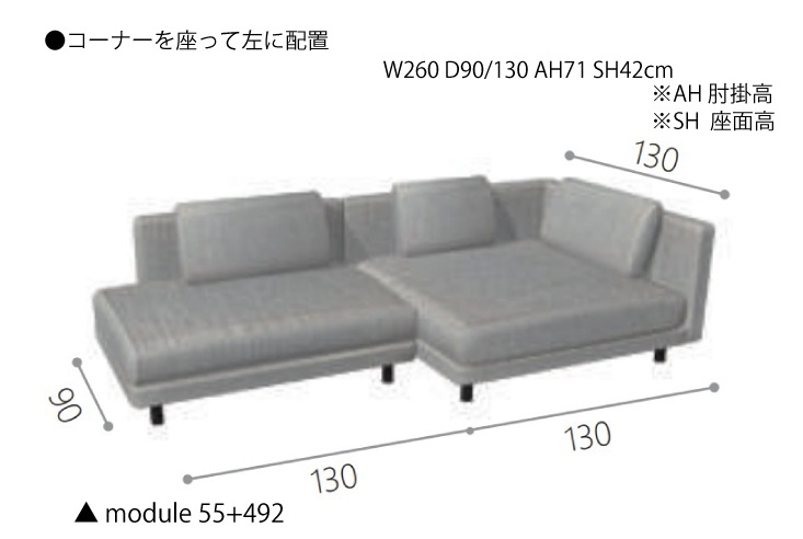 首都圏送無料〜moda en casa フルフェザーシート　ソファ　カバー2種 sofas | moda en casa