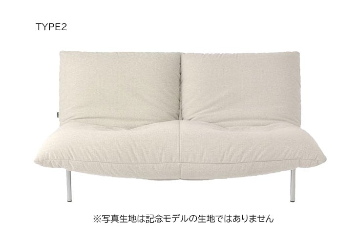 ligne roset 【クリーニング済み】サーモンとホワイト 2人掛けソファ ligne roset 【クリーニング済み】サーモンとホワイト 2人掛け