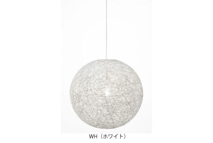 展示品 アートワークスタジオ マリーペンダント L 2021年製 楽天市場】ペンダントライト アートワークスタジオ MALLEE
