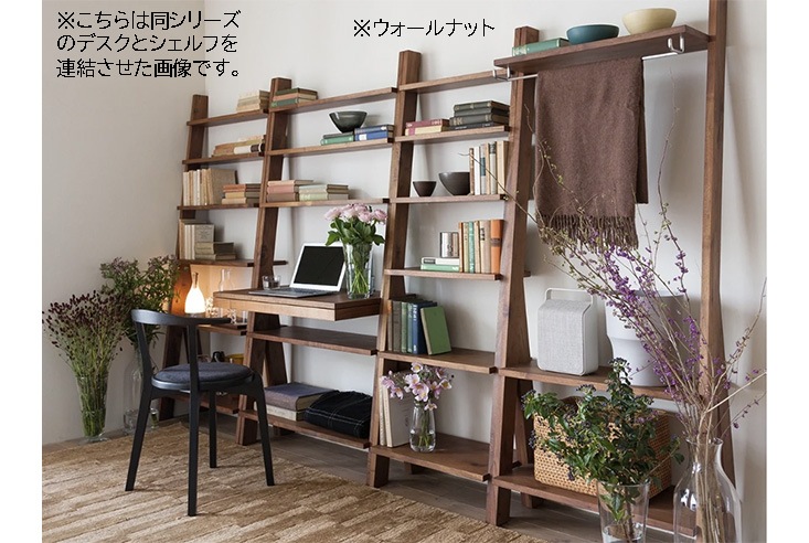 Stile Latino 純正 木製ハンガー ハンガー】 Hirashima ヒラシマ SCALA Desk スカーラ ハンガー