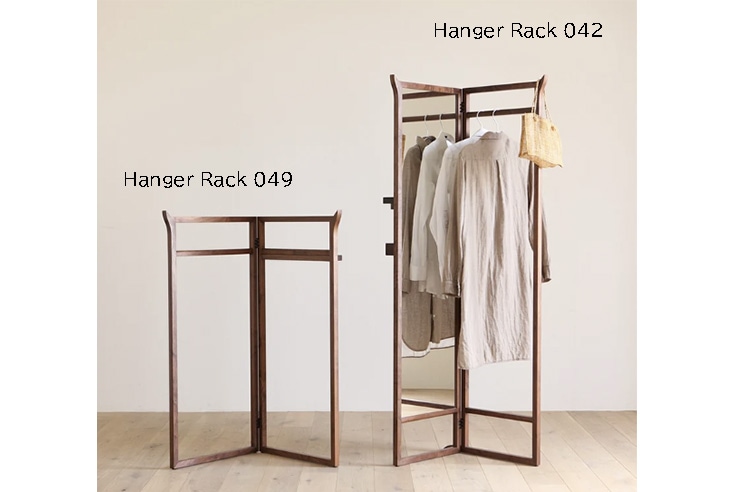 ハンガー】 Hirashima ヒラシマ SPAGO Hanger Rack スパーゴ ハンガー