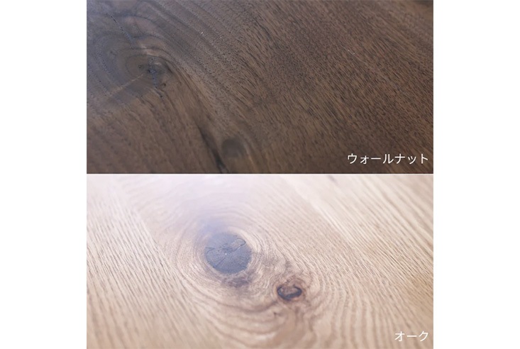 B3  座卓 座卓 F-0263SG-NT｜天童木工