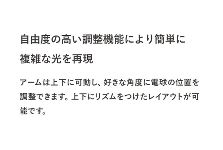 ライト DI CLASSE ディ クラッセ Cardinal pendantlamp カーディナル ペンダントランプ