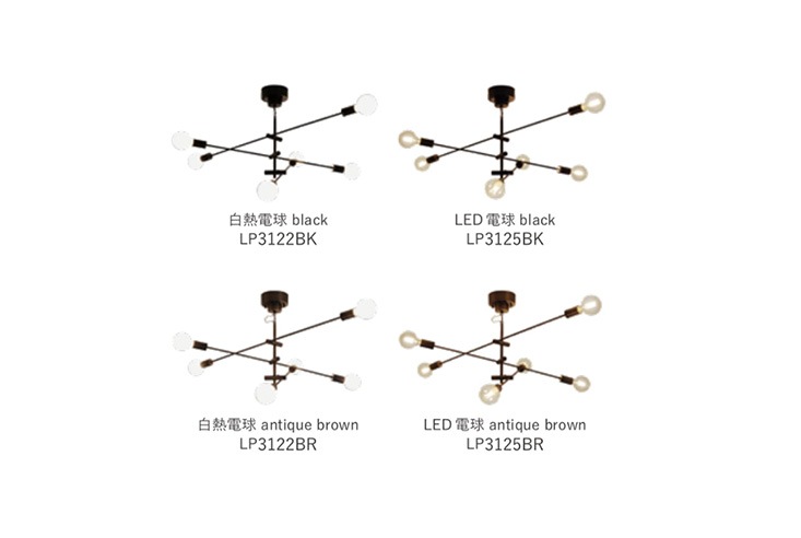 ライト DI CLASSE ディ クラッセ Cardinal pendantlamp カーディナル