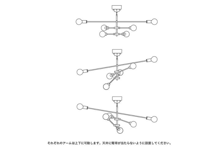 ライト DI CLASSE ディ クラッセ Cardinal pendantlamp カーディナル ペンダントランプ