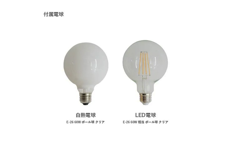 ライト DI CLASSE ディ クラッセ Cardinal pendantlamp カーディナル ペンダントランプ