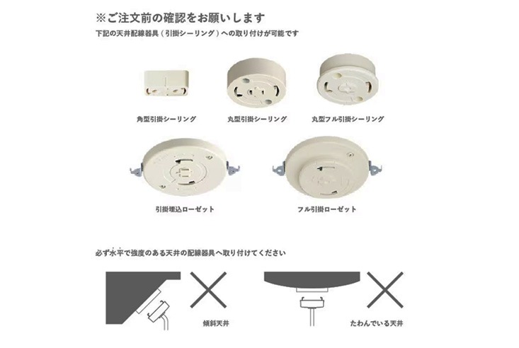 ライト DI CLASSE ディ クラッセ Cardinal pendantlamp カーディナル ペンダントランプ