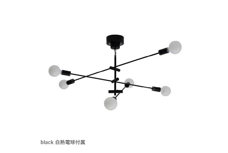 ライト DI CLASSE ディ クラッセ Cardinal pendantlamp カーディナル ペンダントランプ