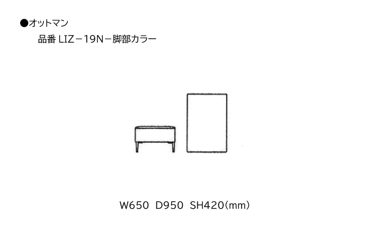 グリーンマンページ 楽天市場】グリーンマン（花・ガーデン・DIY）の通販