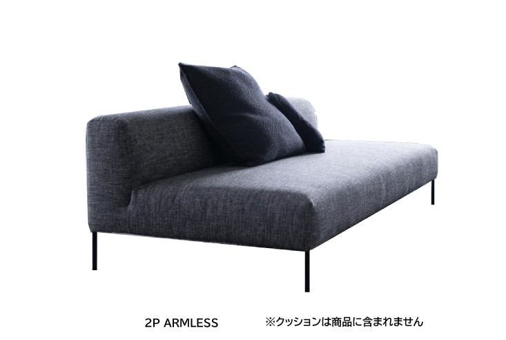 ALGORHYTHM アルゴリズム Little rosa ソファ littlerosa06.webp