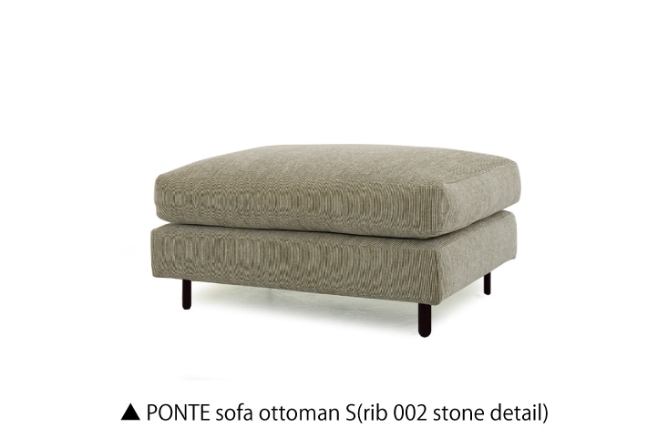 ソファ moda en casa/Sketch モーダエンカーサ/スケッチ PONTE Sofa