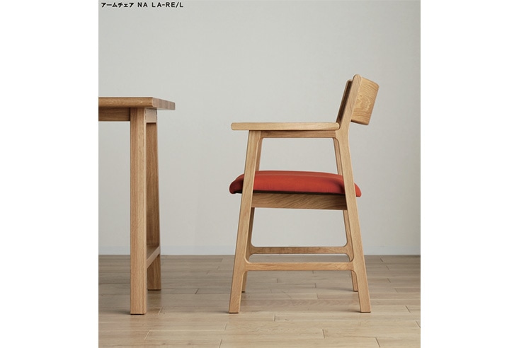 ダイニングチェア MORITA INTERIOR モリタインテリア encore