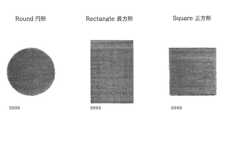 ラグ MANA TRADING マナトレーディング Sultan サルタン Round 円形