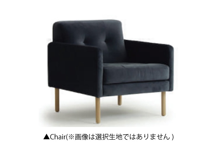 ソファ moda en casa/Sketch モーダエンカーサ/スケッチ ORPHAN