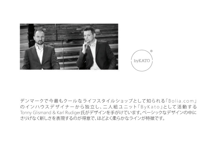 サイドボード moda en casa/Sketch モーダエンカーサ/スケッチ YORKE