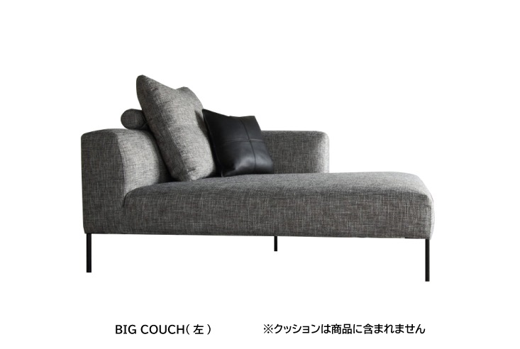 ソファ ALGORHYTHM(アルゴリズム) ROSA ローザ BIG COUCH ビッグ