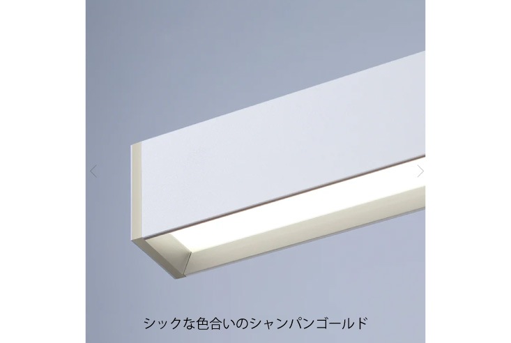 (akari)アートワークスタジオ LEDペンダントライト Bridge ブリッジ LED ペンダントランプ | アートワークスタジオ (ART