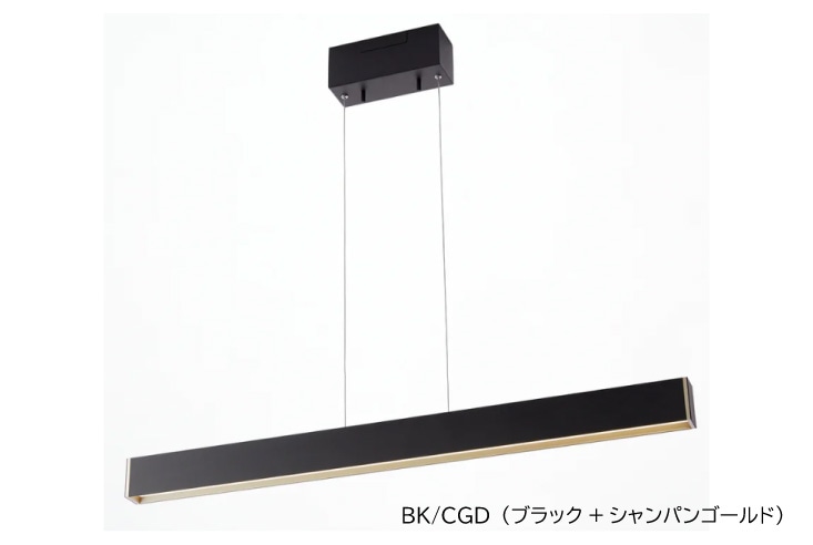 ART WORK STUDIO アートワークスタジオ　フロスティ　照明　廃盤品 ART WORK STUDIO アートワークスタジオ フロスティ 照明 廃盤品