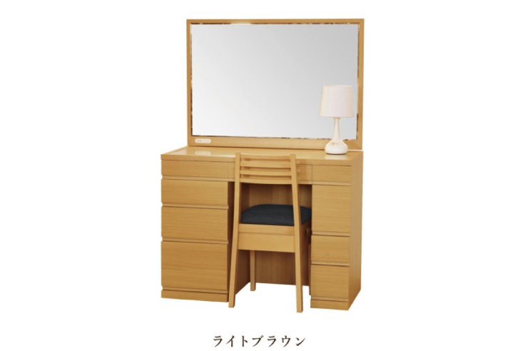 丸藤 PRESEDEO プレセディオ ドレッサー｜モダンインテリア 