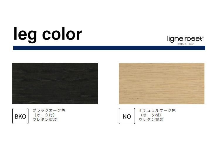 【10/19まで掲載予定】復刻リーンロゼ　ルーポテーブル最終価格 10/19まで掲載予定】復刻リーンロゼ ルーポテーブル最終価格 10 19まで